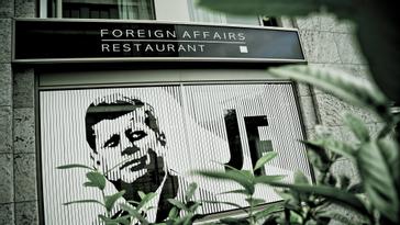 ARCOTEL John F Berlin | Berlin | Gallery 18